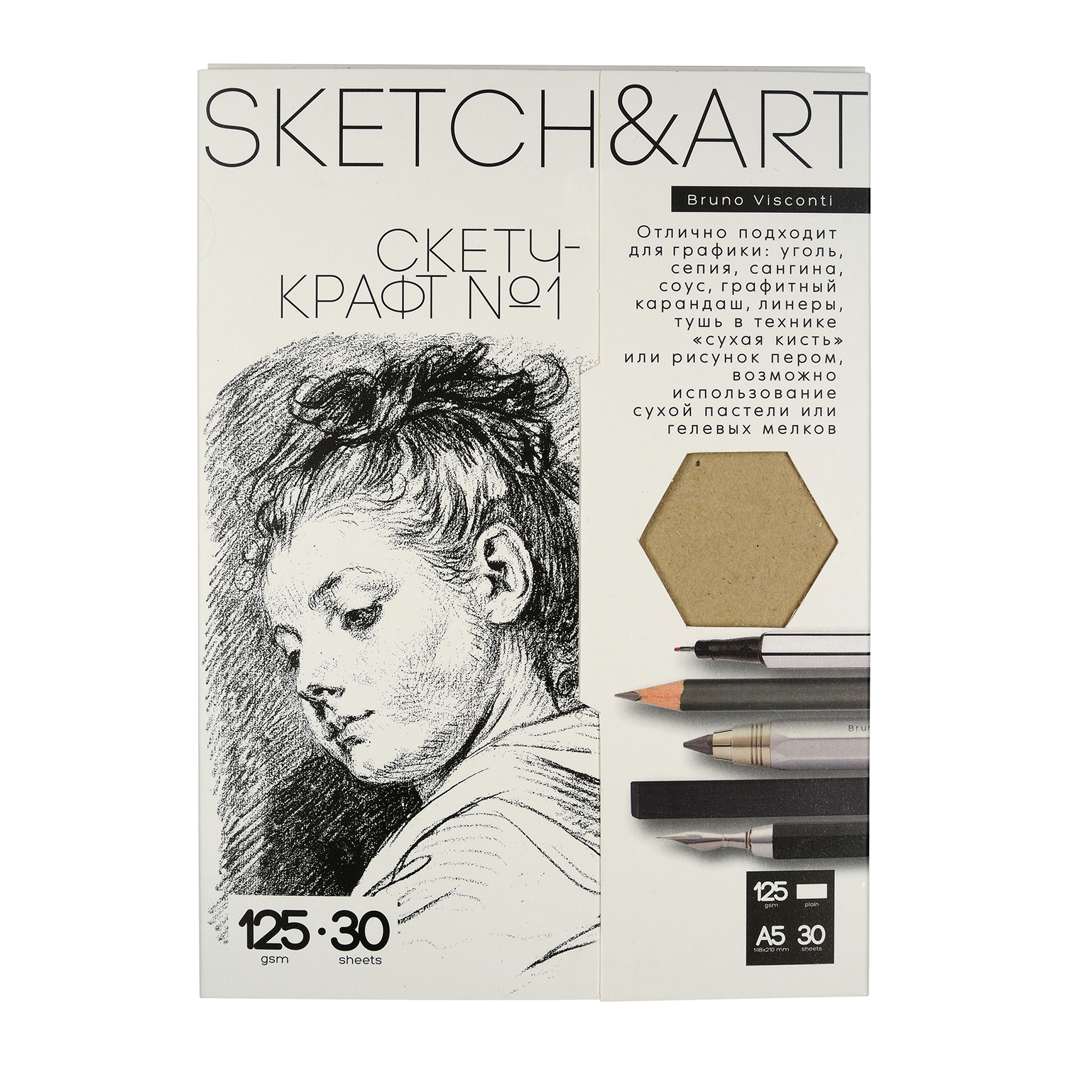 ������ �����-����� �5 BrunoVisconti� Sketch&Art 125 �/��.�,�����-������ , 30 ������