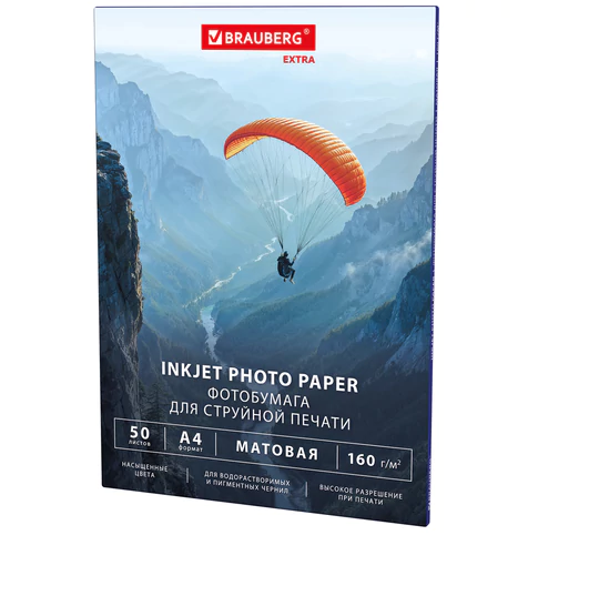 ���������� �4 BRAUBERG EXTRA  50� 160 �/�2, �������