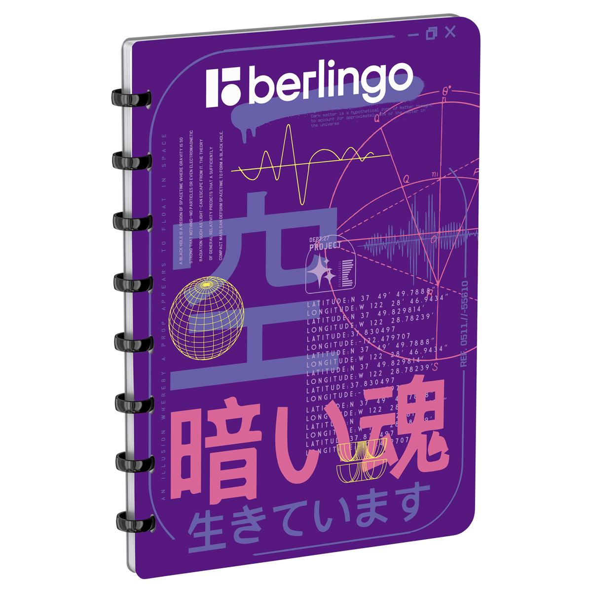 ������� �� ������� �5  80� ������ BERLINGO "Glyph" � ����. ������ �����