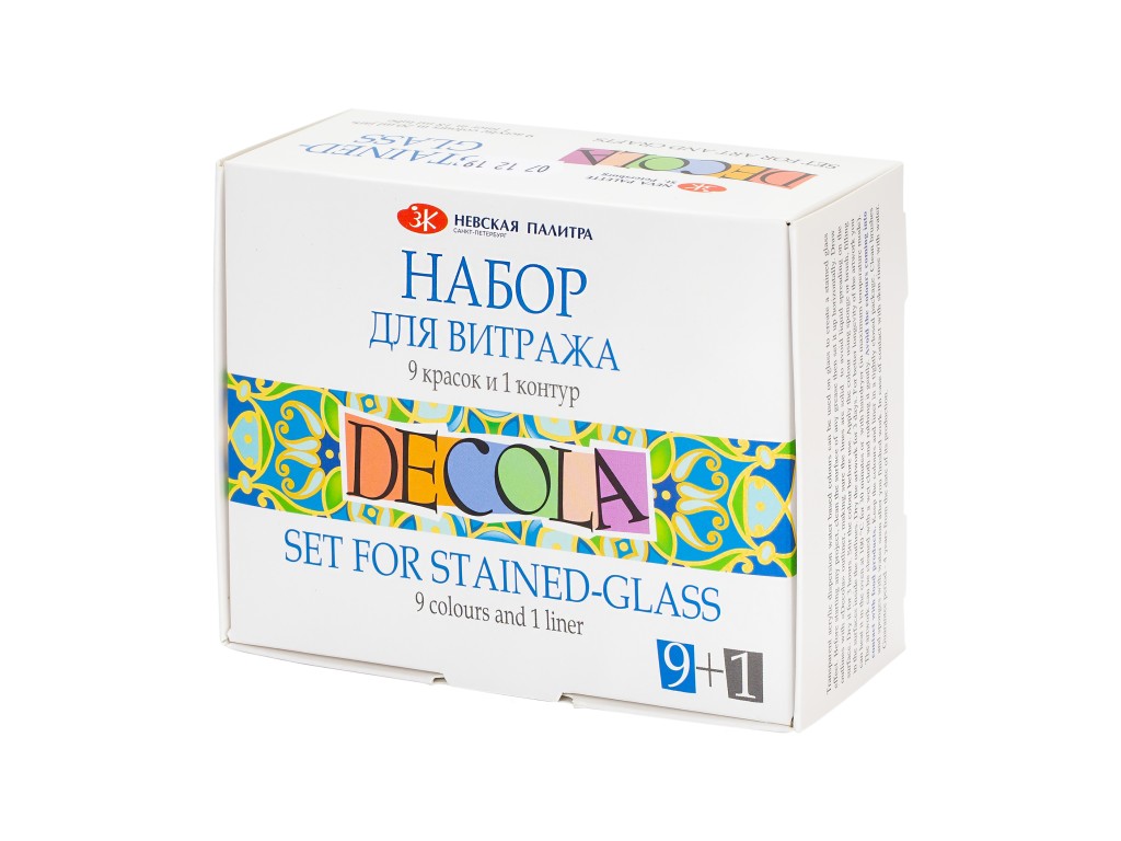 ������ ���������  9��/20�� ������� ������� "Decola"