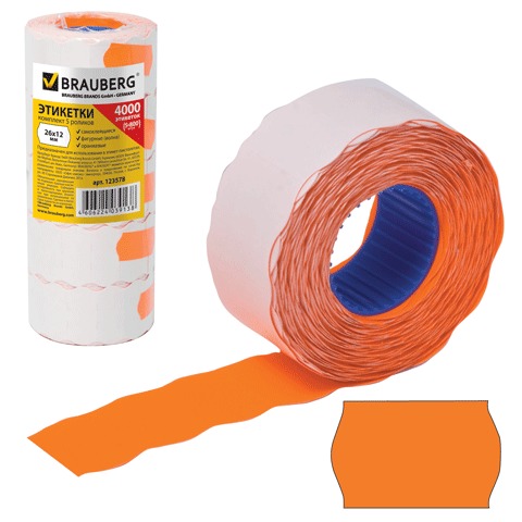 ������-����� 26*12�� BRAUBERG (800 ��) ��������� �����