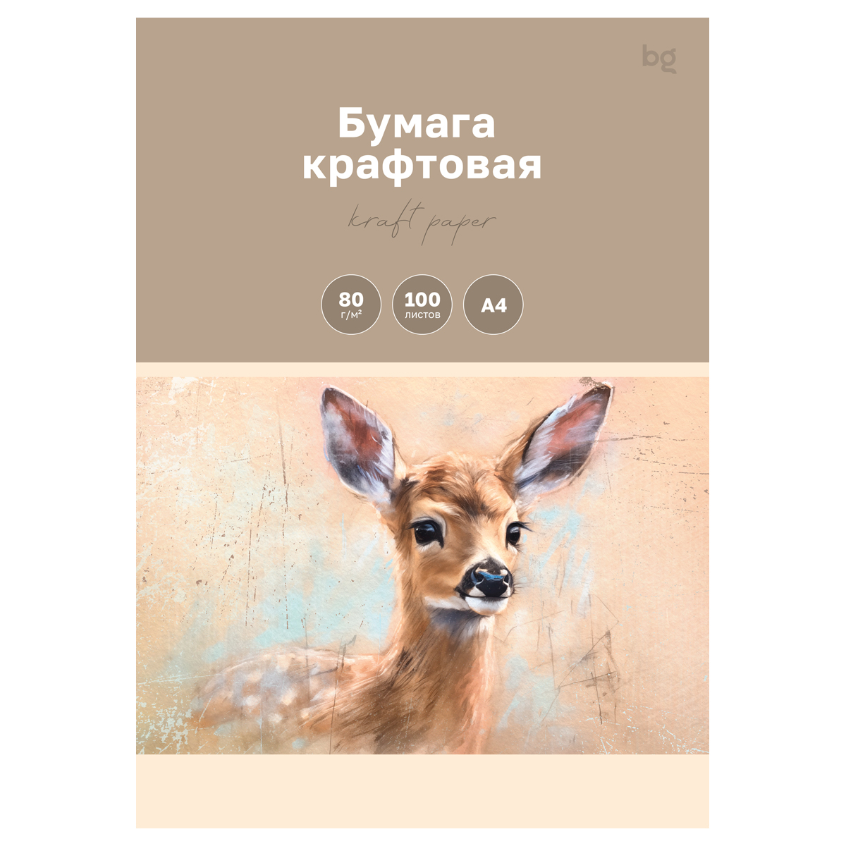 ������ ����� A4 100� BG ��� ������ � �������, 80�/�2