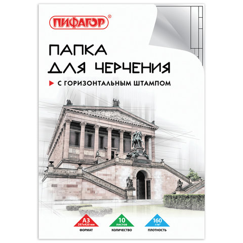 ����� �/������. �3 10�. ������� 160 �/�2, ����� � �������������� �������