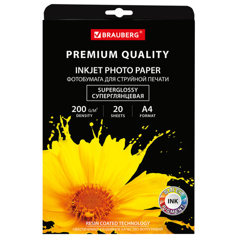 ���������� �4 BRAUBERG PREMIUM  20� 200�/�2 ������.,��������������
