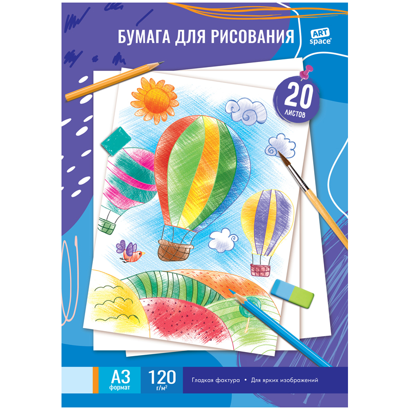 ����� �/��������� �3 20� ARTSPACE 120�/�2