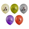 ��������� ��� 12" MESHU "Birthday cat" �������,10��