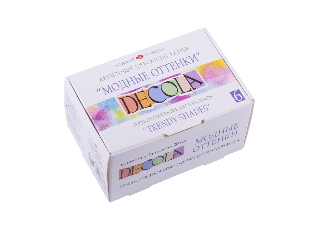������ �������. �� ����� 06��/20�� ������� ������� Decola "������ �������"
