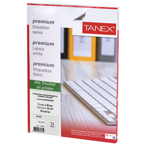 �������� ������������� TANEX 24��/50�, �����,70 �/�2