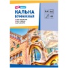 ������ ��� �������� �4 20� ARTSPACE 40 �/�2, � �����