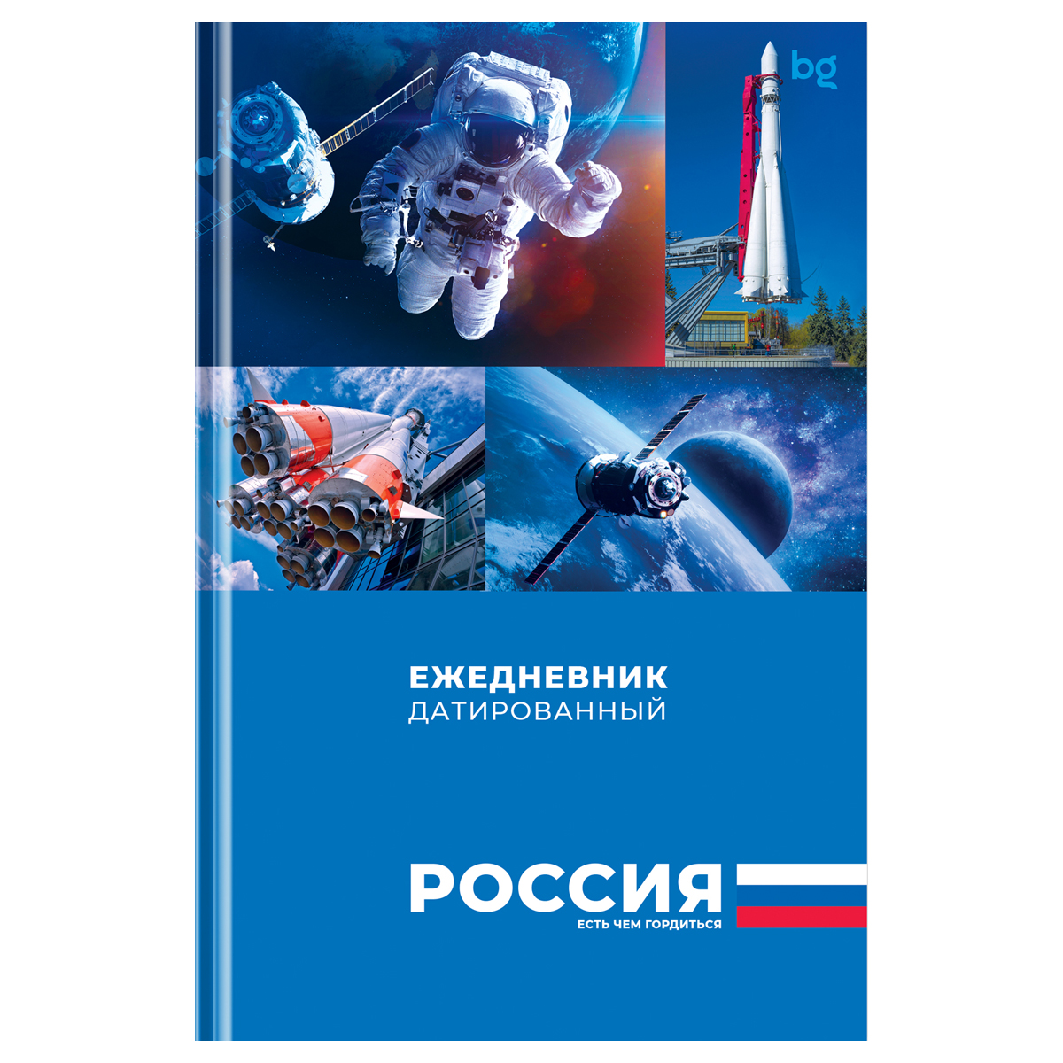 ���������� 2025�, �5, 176�. BG "������ � �������" ��������� ���������
