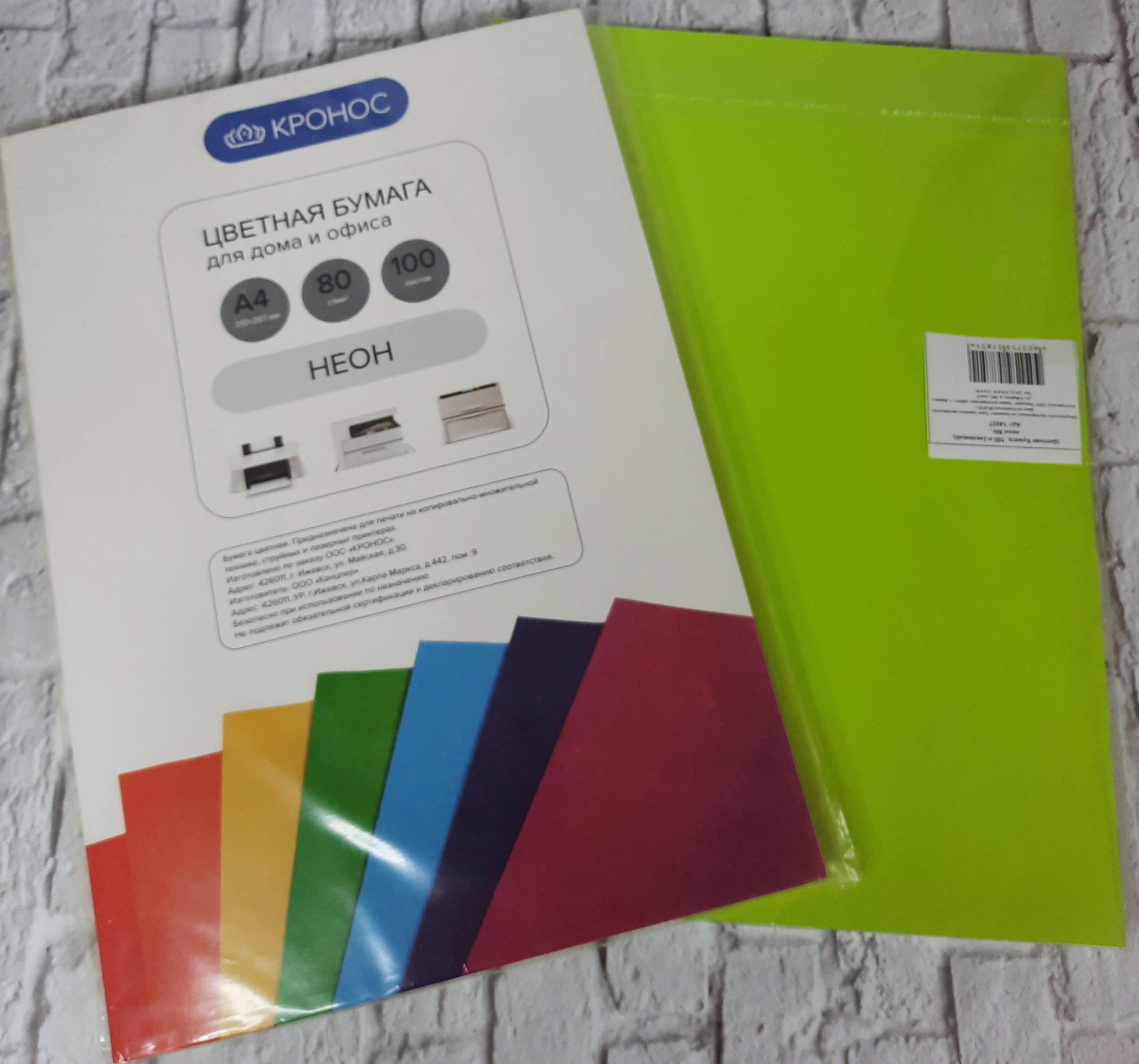 ������ ������ �4 100� ����,������� 80�/�2
