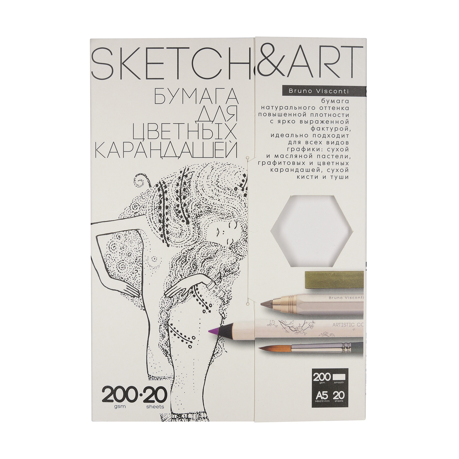 ������ �/��.���������� �5 BrunoVisconti� Sketch&Art 200�/��.�,�����, 20 ������