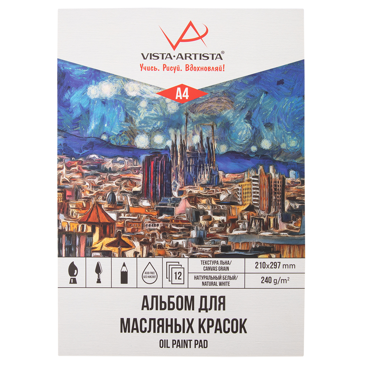 ������ �/�������� �������� 12� VISTA-ARTISTA ������� �4,240�/�2