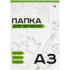 ����� �/������. �3 20�. BG 160�/�2 �/�����