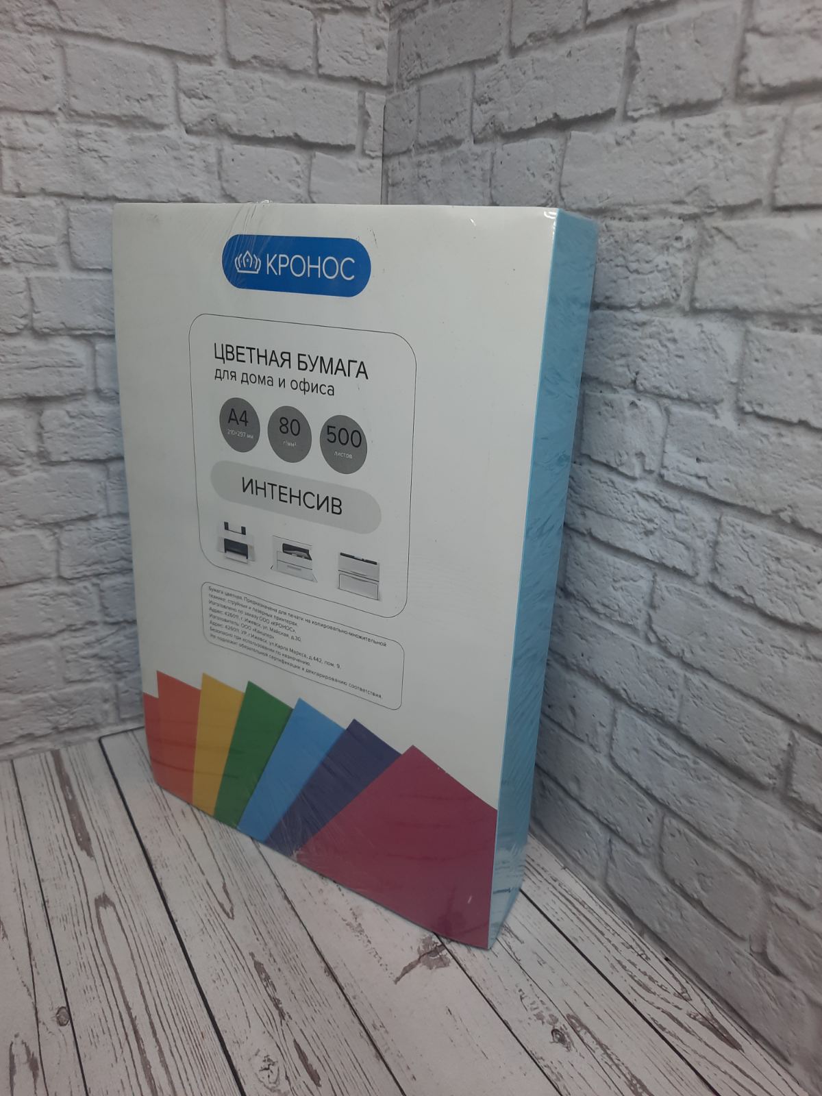 ������ ������ �4 500� ��������,����� 80�/�2