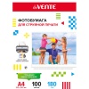���������� �4 deVENTE 100� 180�/�2, ��������, ���������