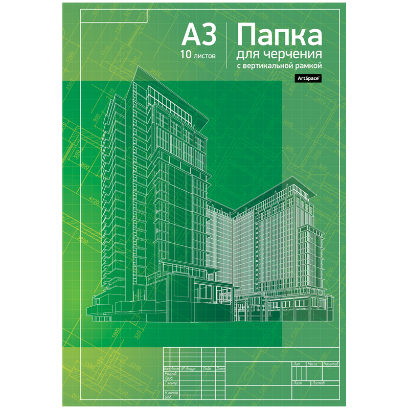 ����� �/������. �3 10�. ARTSPACE 160��.� ����./�