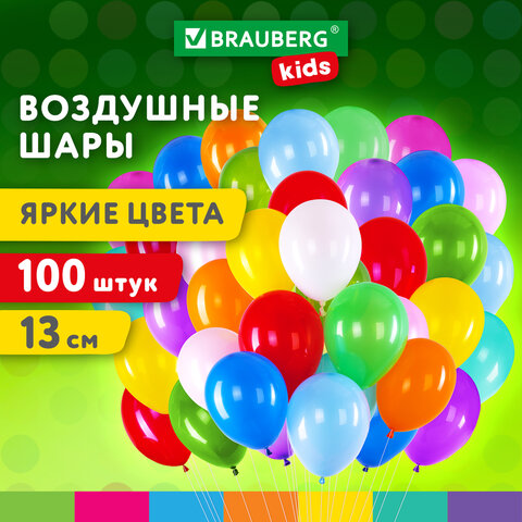 ��������� ��� 13�� BRAUBERG KIDS "����� �����" 100��.�������