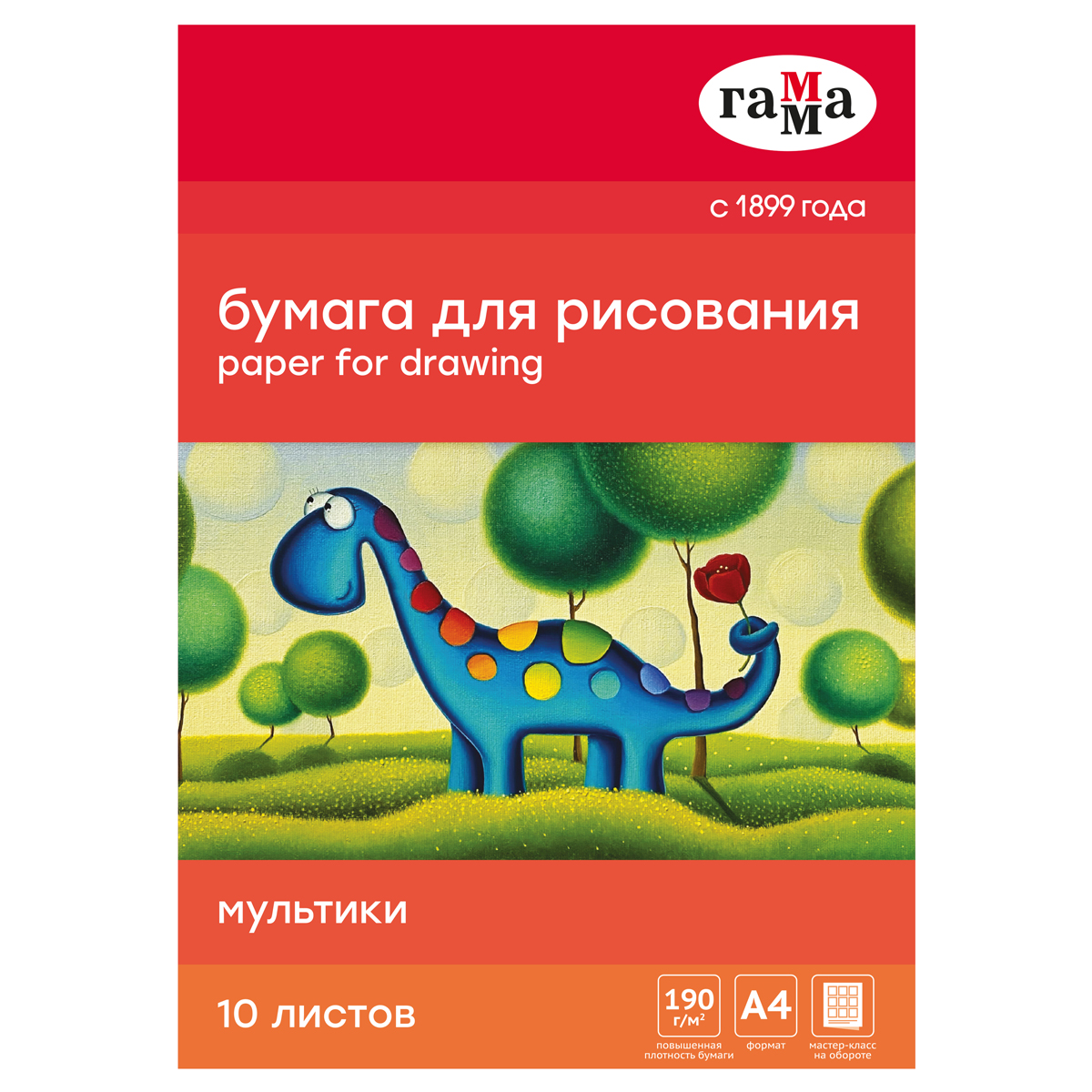 ����� �/��������� �4 10� ����� "��������", 190�/�2
