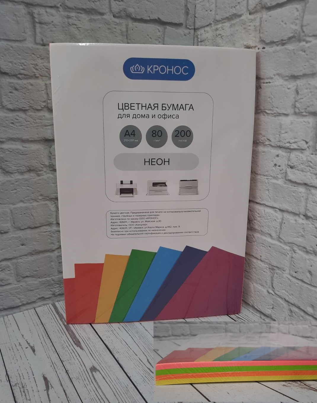������ ������ �4 200� ���� ���� 80�/�2 4��