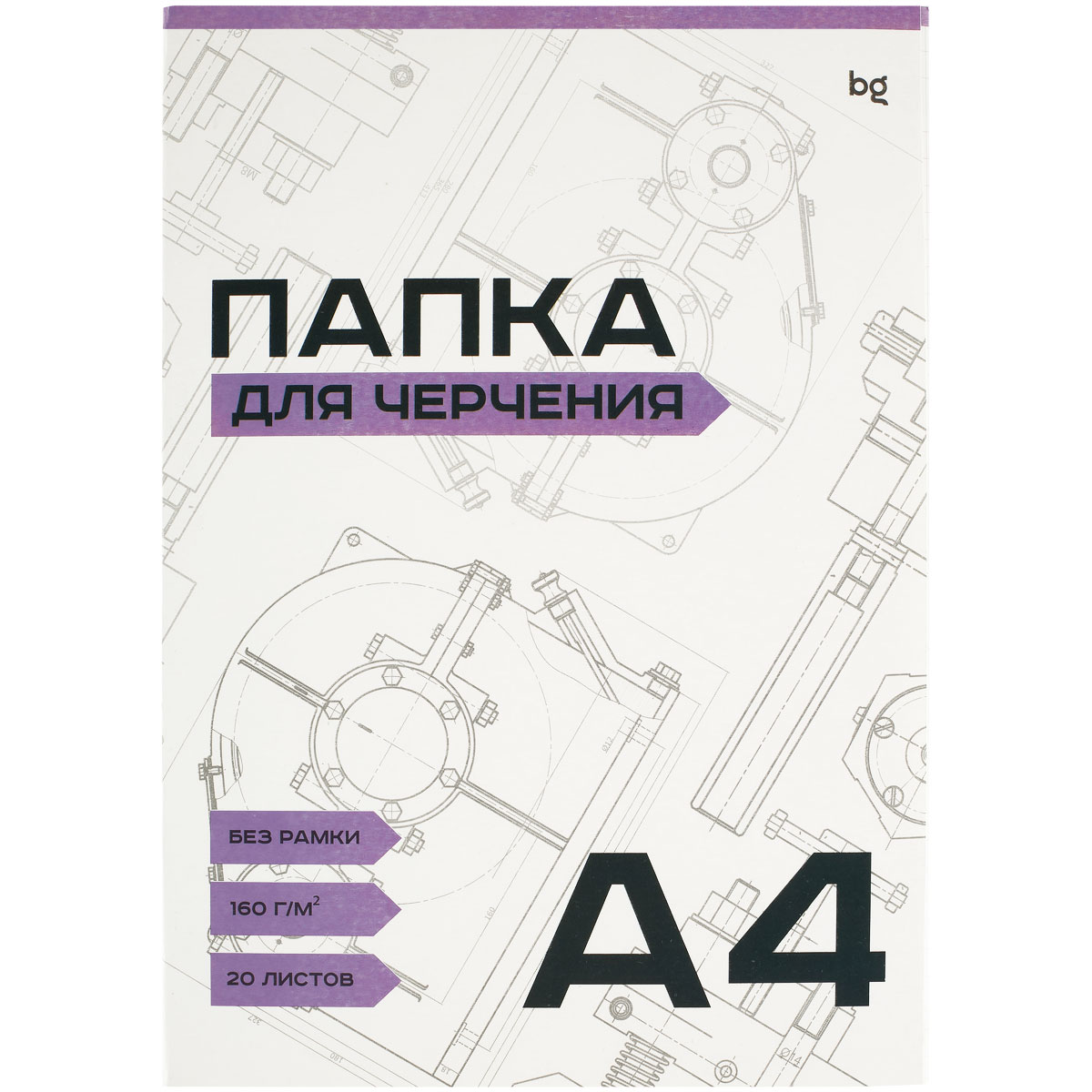 ����� �/������. �4 20� BG 160�/�2