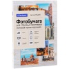 ���������� �4 OFFICE SPACE 50� 230�/�2,��������.,�������