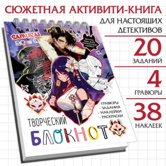 ��