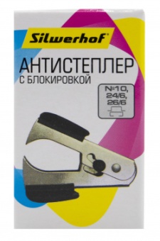 �