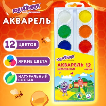 192551