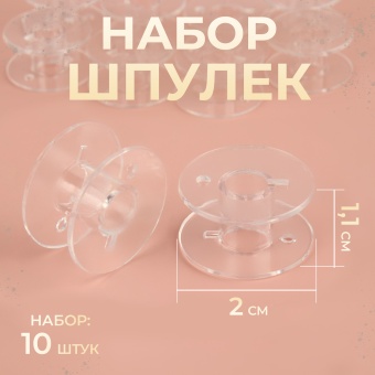 �9205881