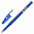 ����� ��������� BRAUBERG "PATRIOT SPACE" 0,7��/0,35�� �����