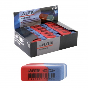 4070706