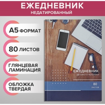 �
