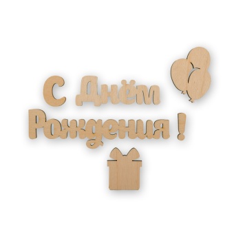 �