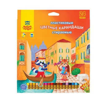 �