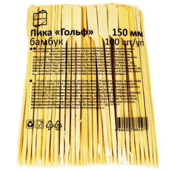 4660007884575