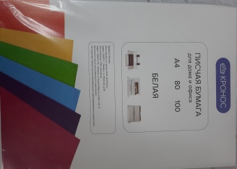 ����100