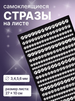 ������