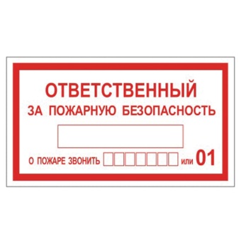 �