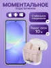 �������� �������� ������������ MYBIT Pro13 TWS Bluetooth 5.0, 30/180 ���, ������� � ���������� �����