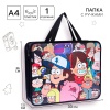 ����� � ������� �4 DISNEY "������� ����" �������,������