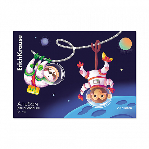 ������ ������� 20�. ErichKrause� "Space Animals"