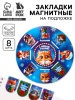 �������� ��������� 08�� ARTFOX "���������"