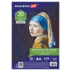 ������ ��� �������� �4, 30 �. BRAUBERG ART CLASSIC, "�������" ������ �����, 270 �/�2,
