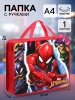 ����� � ������� �4 MARVEL "����������.������� ����" �������,������