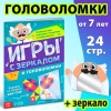 ����� �����-���� "���� � ��������. �������� ��� ��������, �������� � �����������!" 24���.