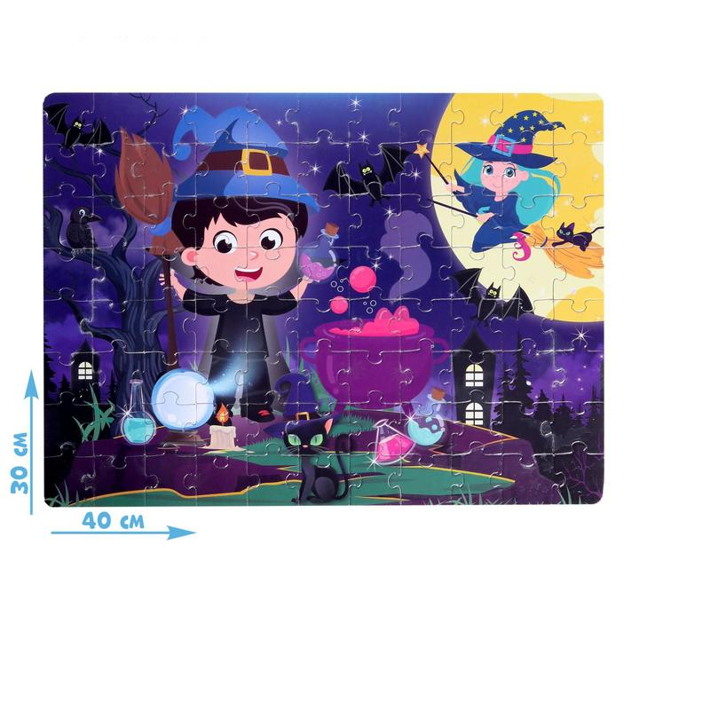 �����   88 ��. Puzzle Time "���� ����������" �������� � �������