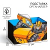 ���������� ����. HASBRO "������������" 150 � 100 � 80 ��