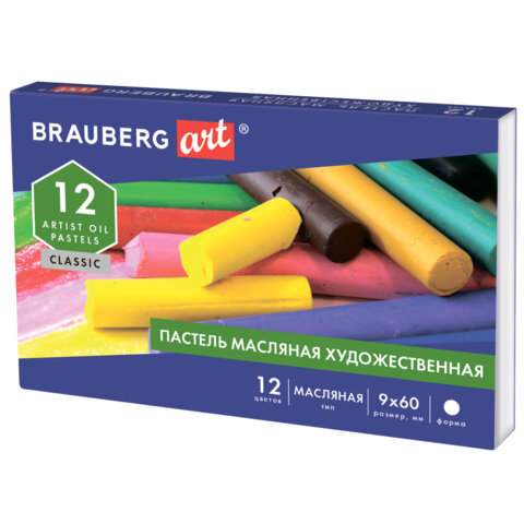 ������� �������� 12��. BRAUBERG ART CLASSIC ������. ����.