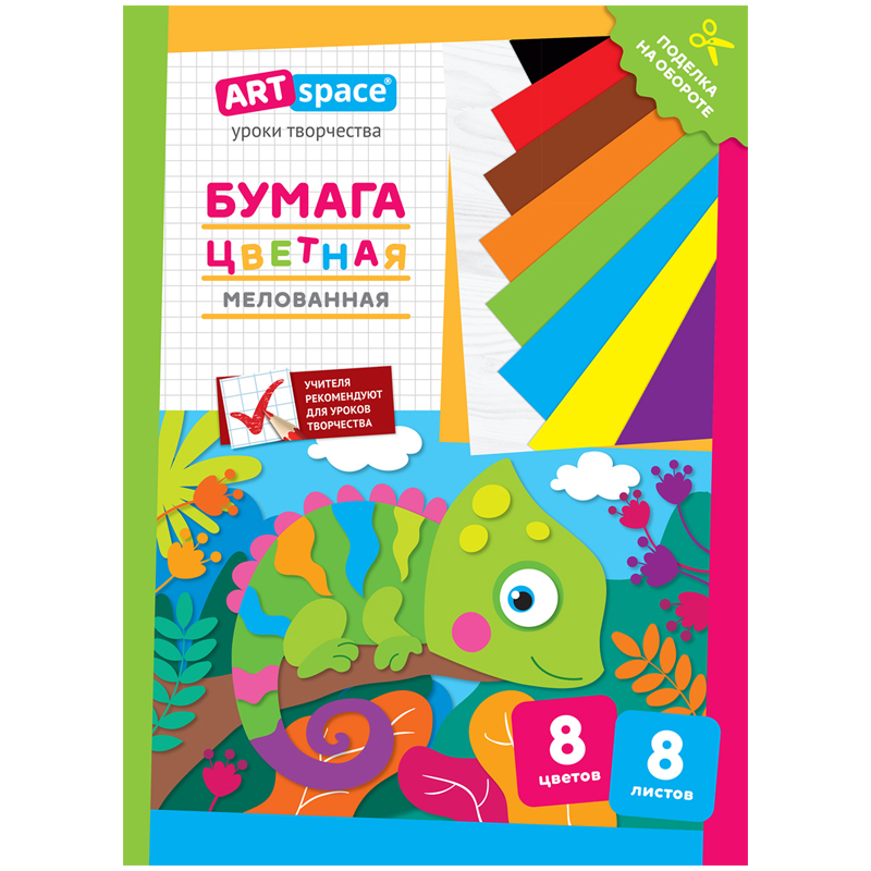������� ������ ���������� �4 08��/08� ARTSPACE "��������"